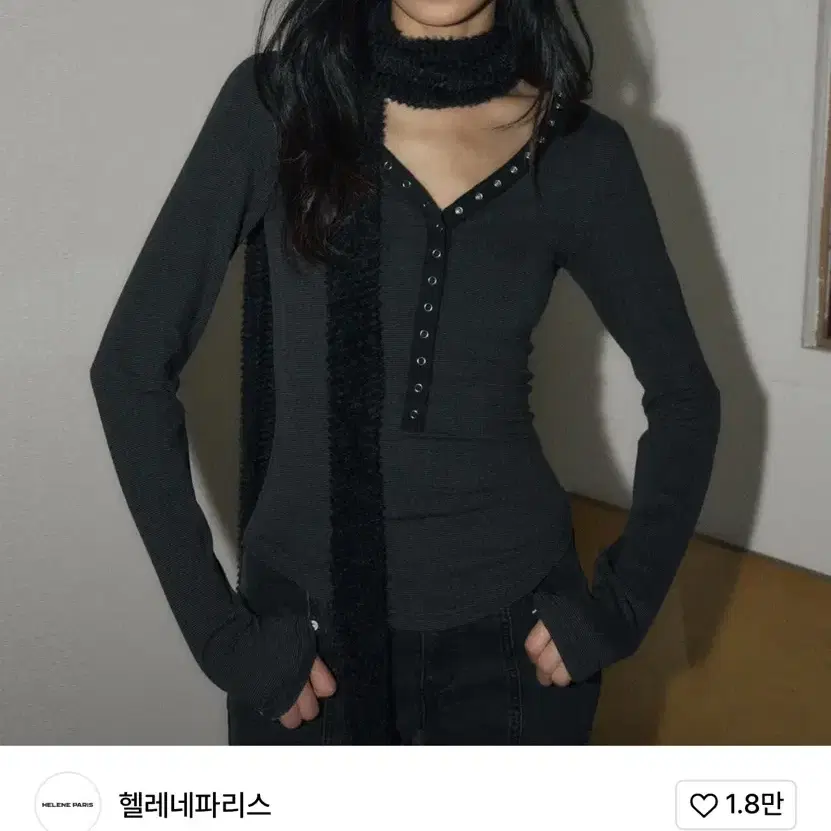 헬레네파리스 스냅 네크라인 롱 슬리브 틴 블랙