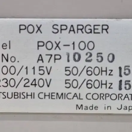 Mitsubishi POX-100 POX SPARGER