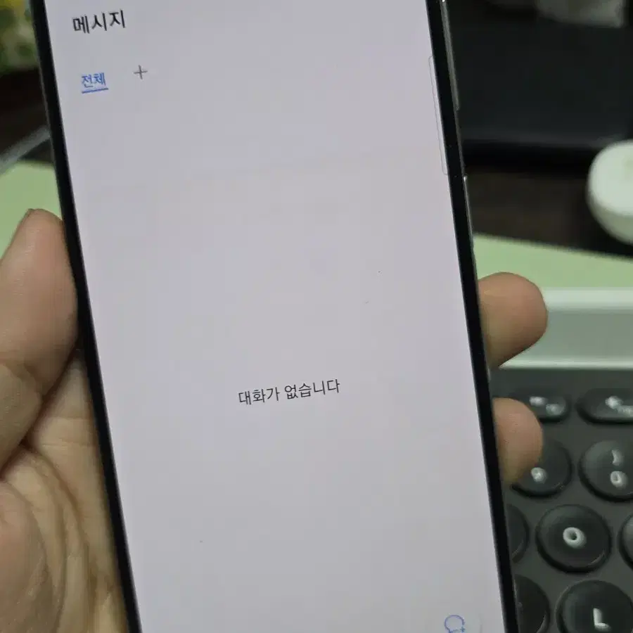 (803)갤럭시퀀텀3 128gb 깨끗한기기 무잔상 판매