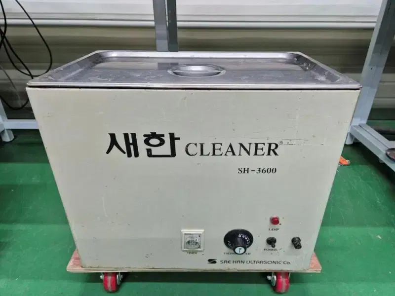 새한 CLENER SH-3600 초음파 세척기 32리터