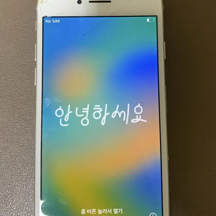 아이폰 8 64기가 화이트