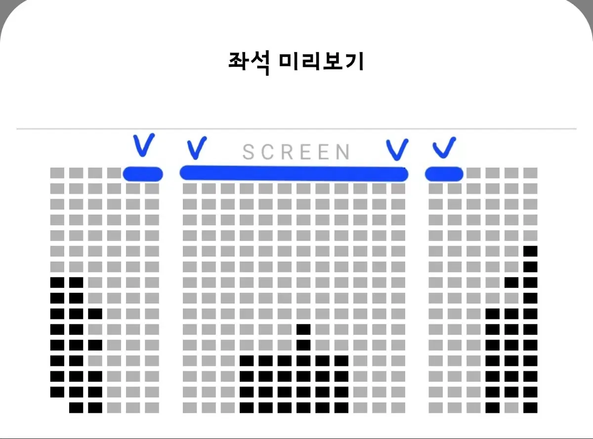 <월드타워> 16일 A열 말할수없는비밀 무대인사 통로 3주차 롯데시네마