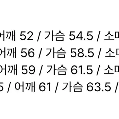 엑서사이즈 반팔티