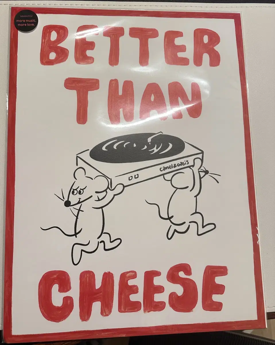 Better than Cheese 포스터