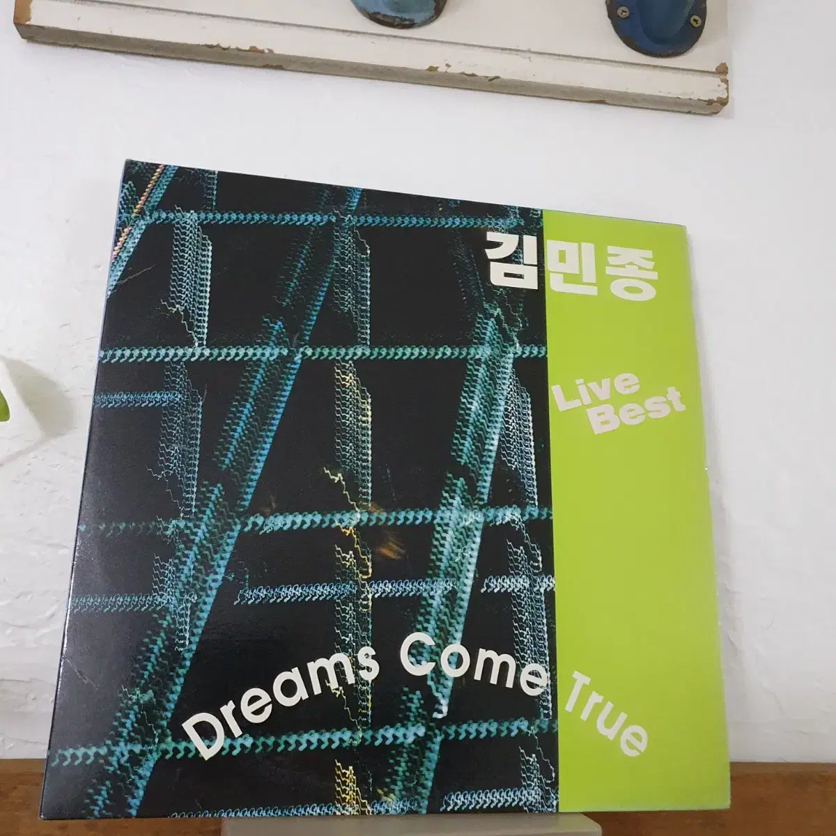 김민종 라이브 베스트 2 LP   1994    귀한음반