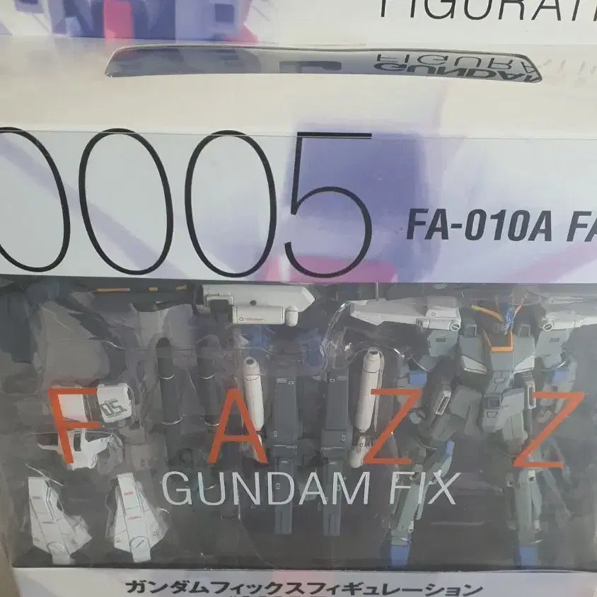 Gundam fix figuration 건담 픽스 파즈 fazz 미개봉