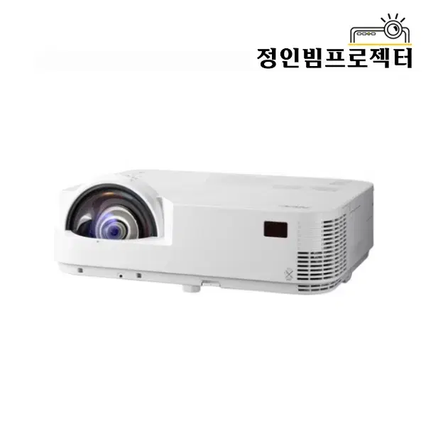 NEC NP-M352WS 3500안시 빔프로젝터 회의실 학원 교육용 업무