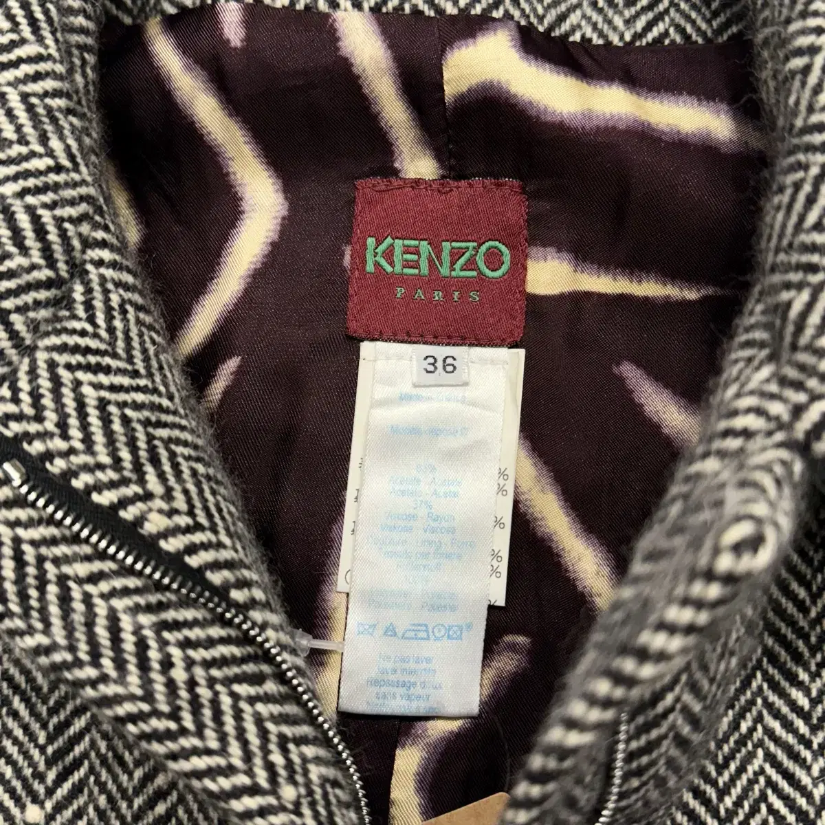 KENZO 겐조 Made in FRANCE 헤링본 울자켓