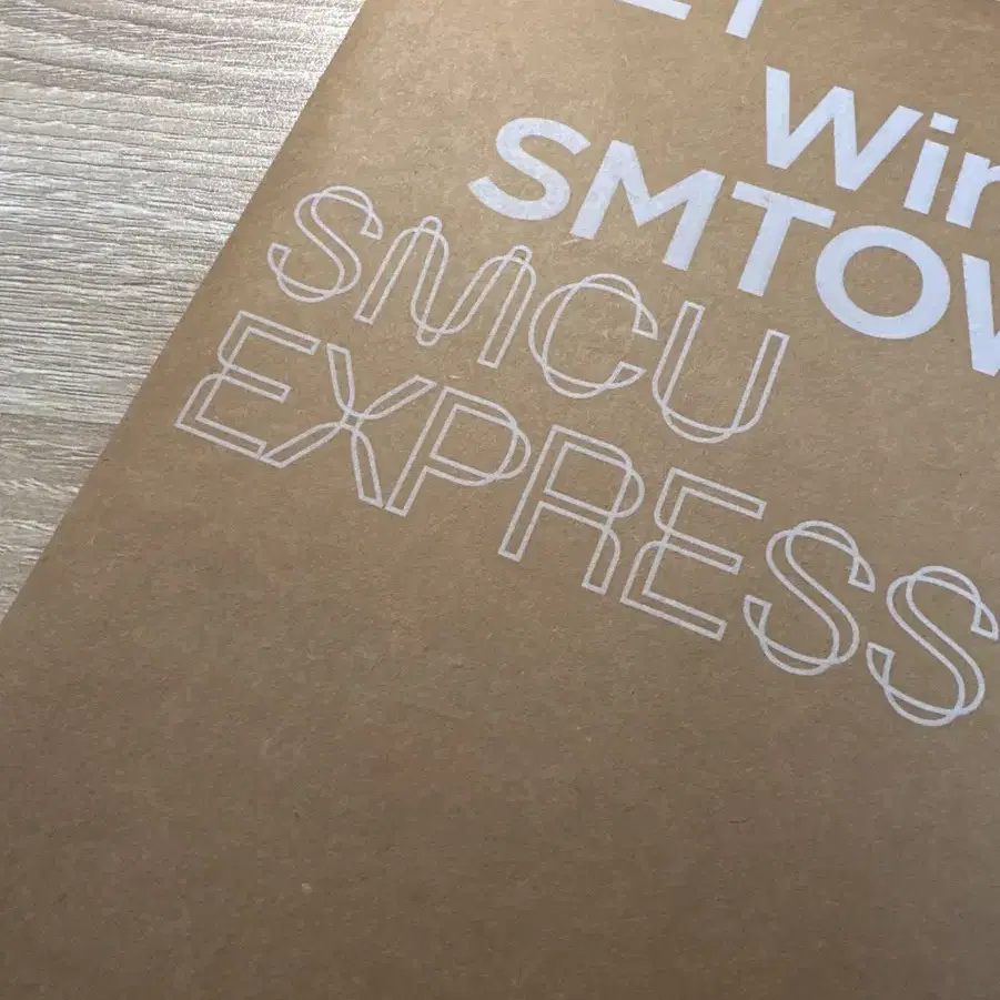 2021 Winter SMTOWN 에스파 앨범