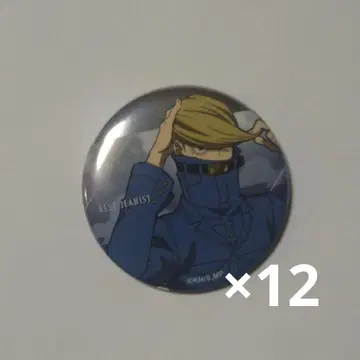 베스트지니스트 히로아카 메탈 캔뱃지