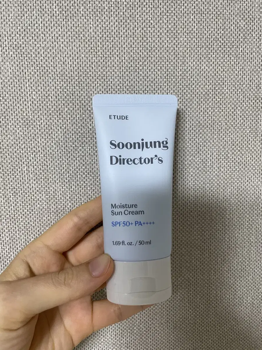 에뛰드 순정 디렉터 수분 선크림 50ml