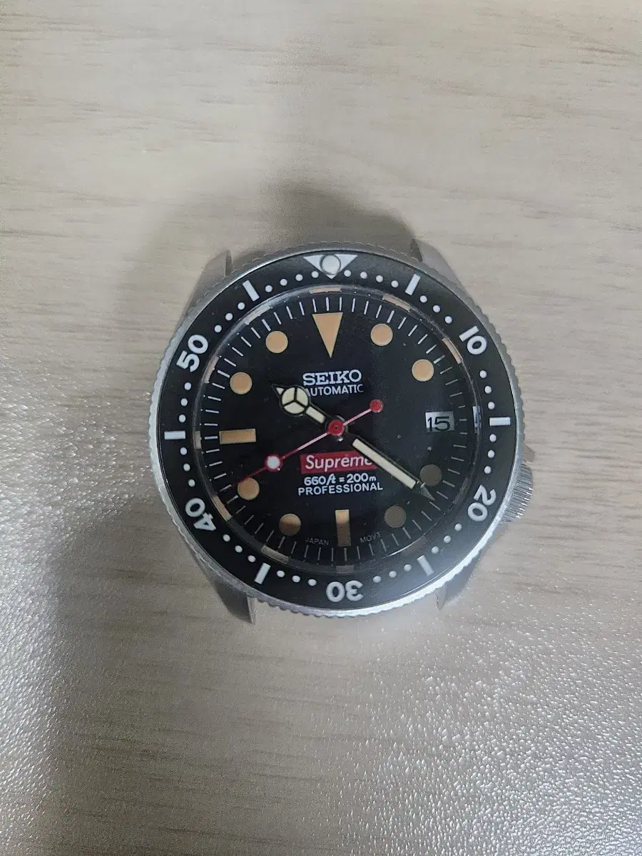 세이코 skx 슈프림