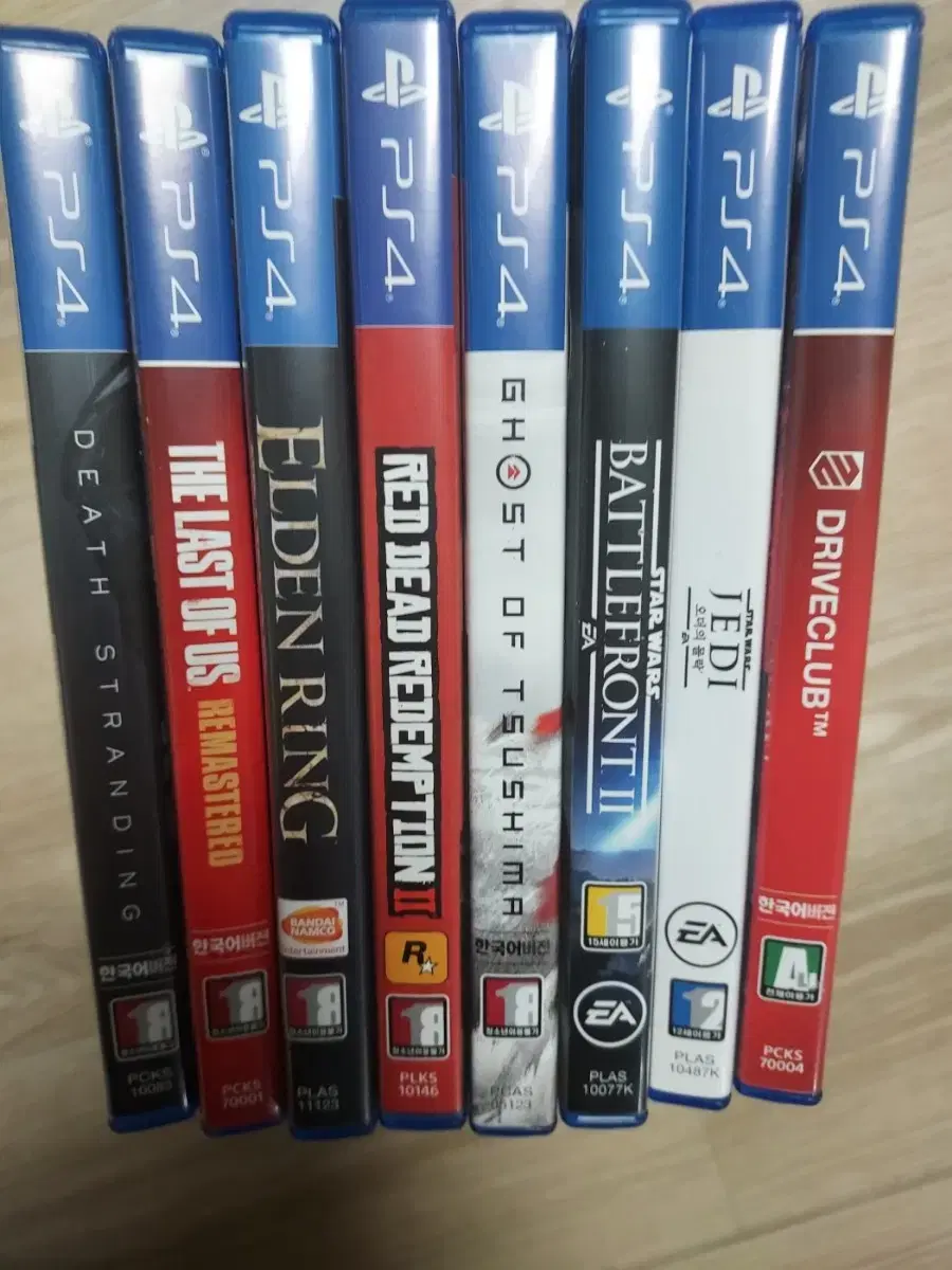 We are selling 8 PS4 CDs bulk.