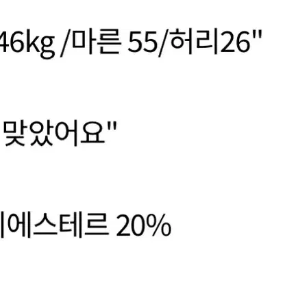 나이키 루즈핏 기모 후드집업