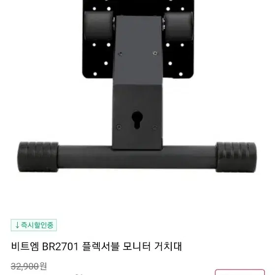 알파스캔 21.5인치 (54.5cm) 눈시력보호 모니터