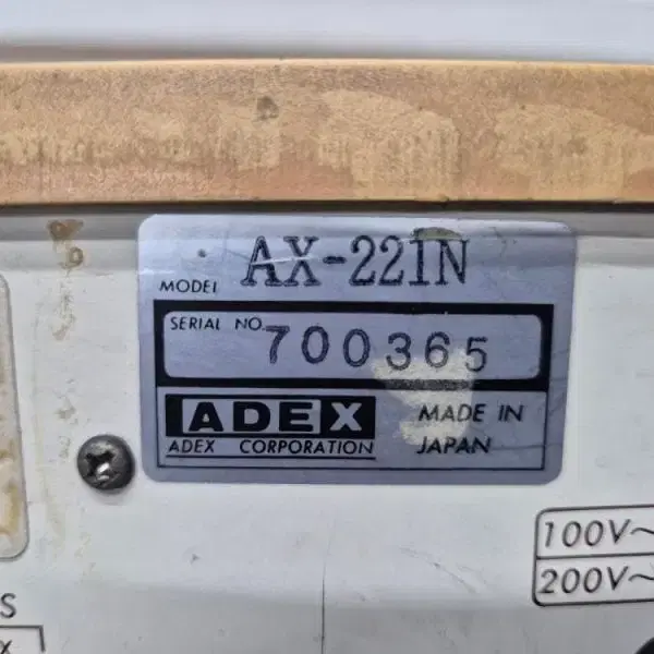 ADEX AX-221N Digital LCR Meter