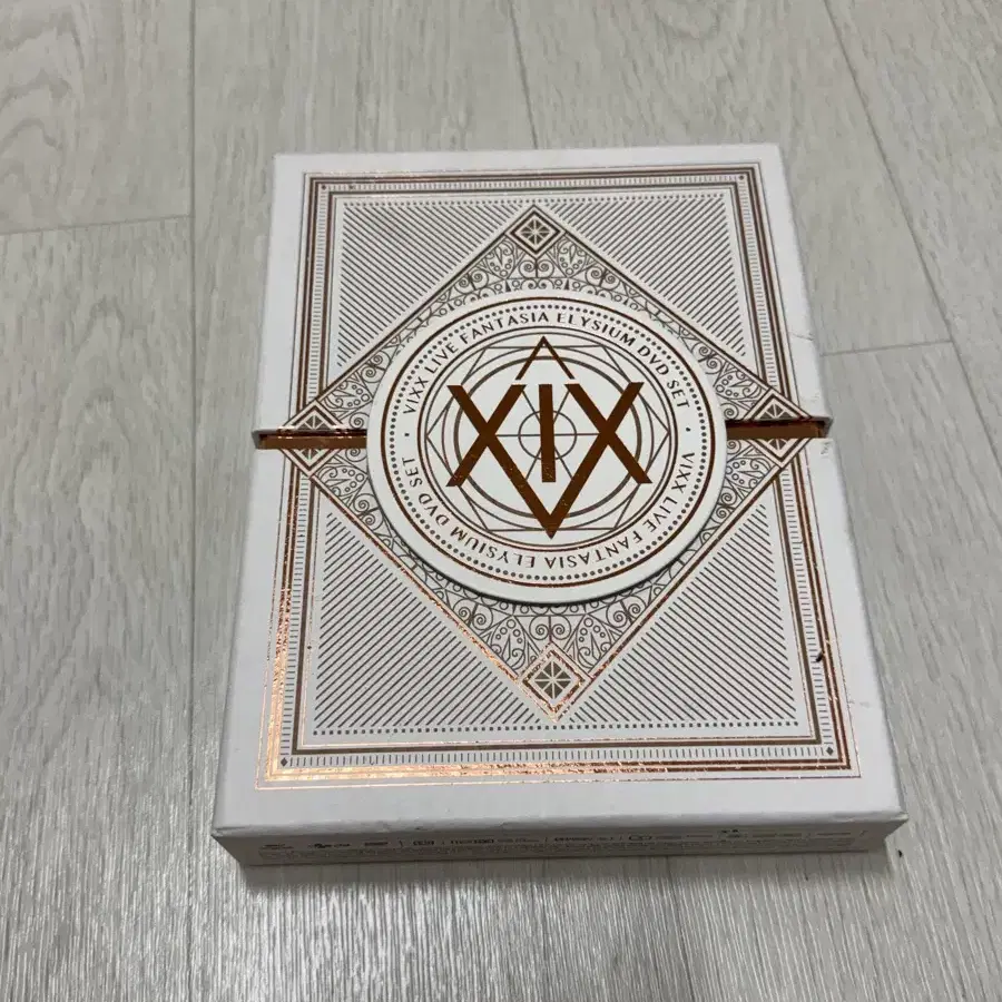 빅스 응원봉 DVD