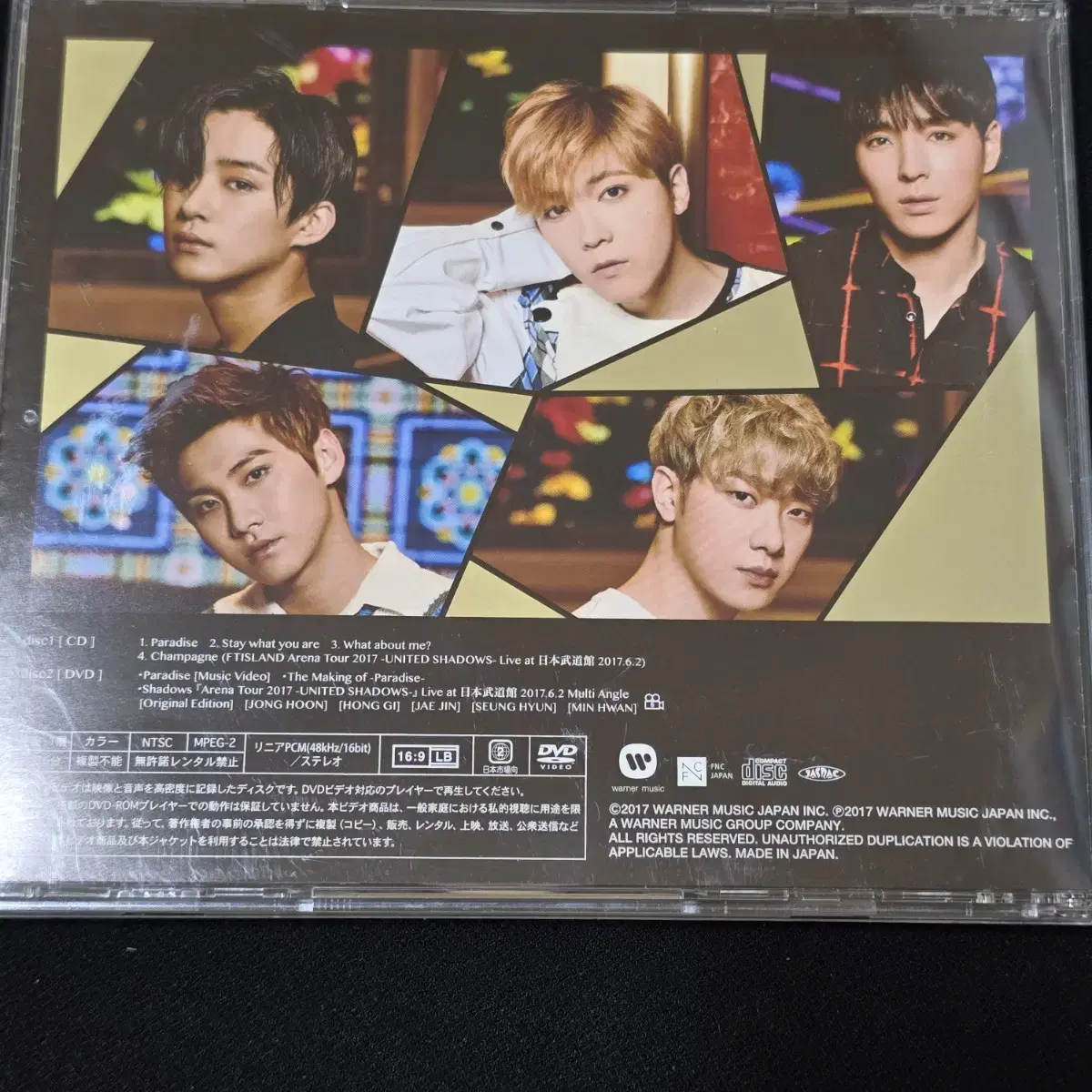 ftisland -Paradise 초회한정반 A DVD포함