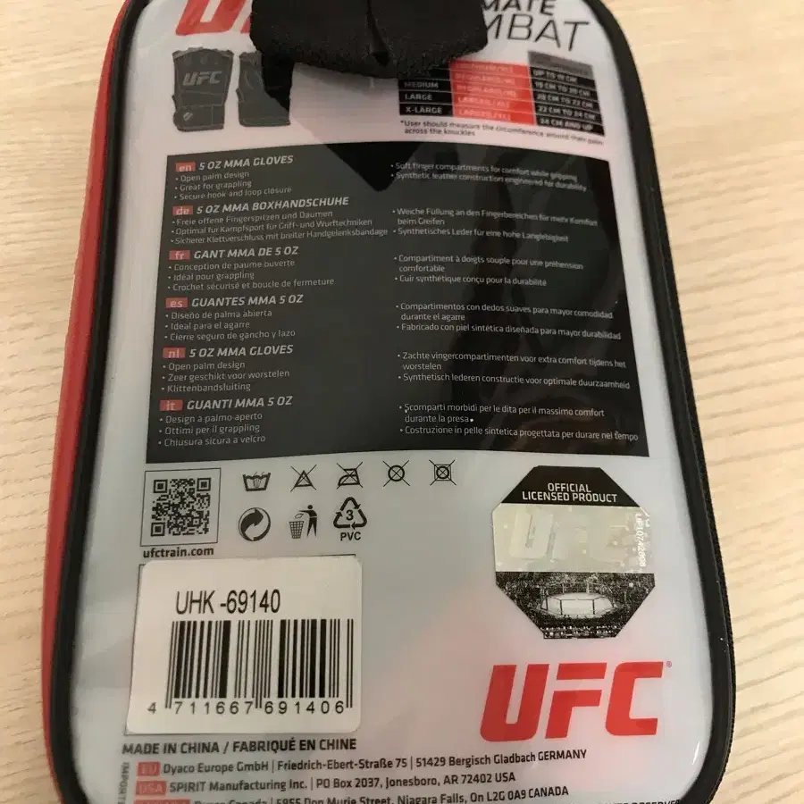 UFC글러브 핑거글러브 오픈핑거