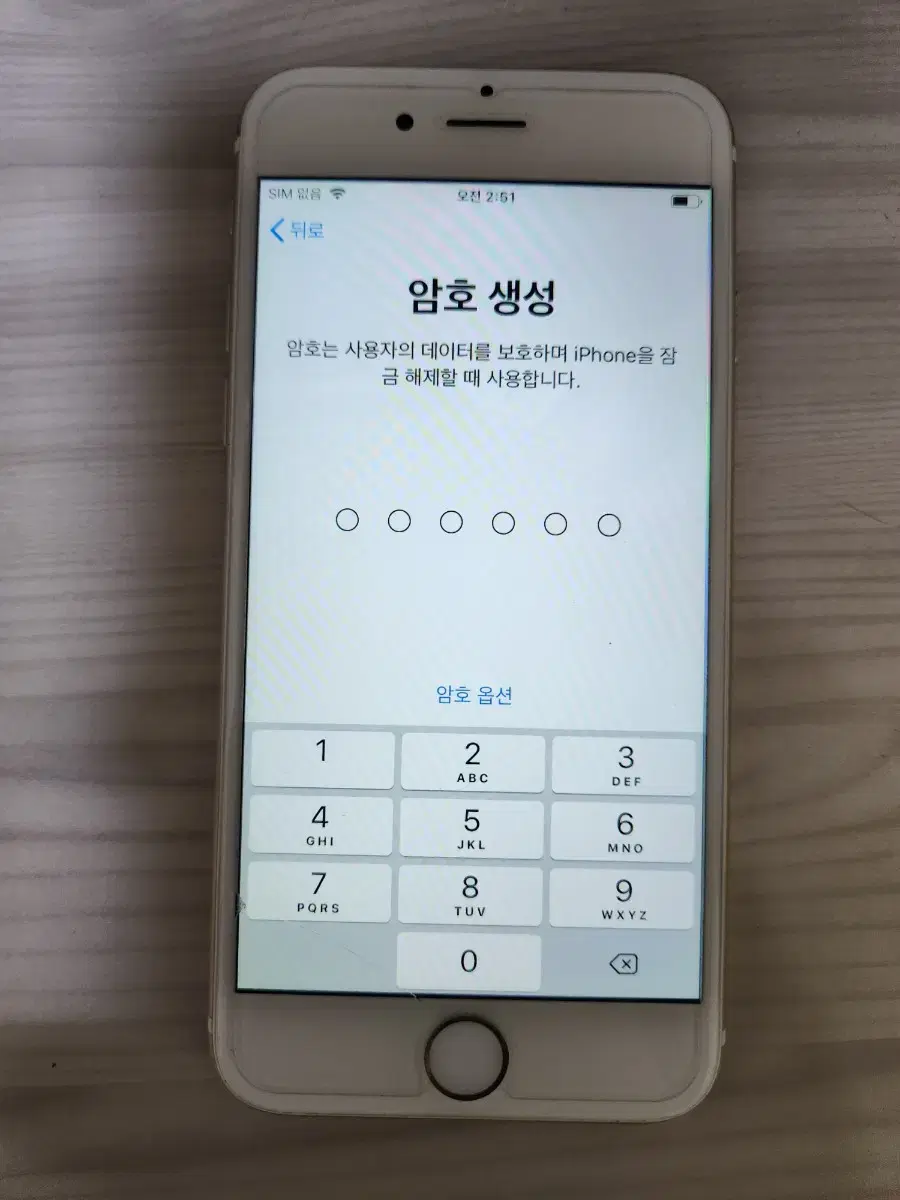 iPhone 아이폰 6