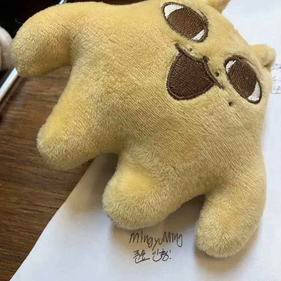 인형