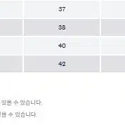 폴로(POLO) 피마코튼 블렌드 여성 가디건