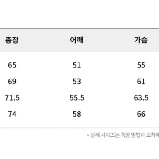 레프트서울 램스킨 레더 자켓 L