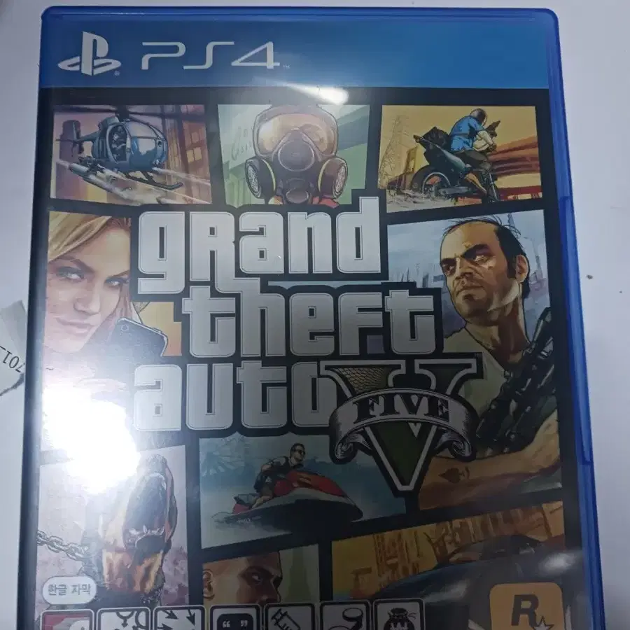 플스4 gta5