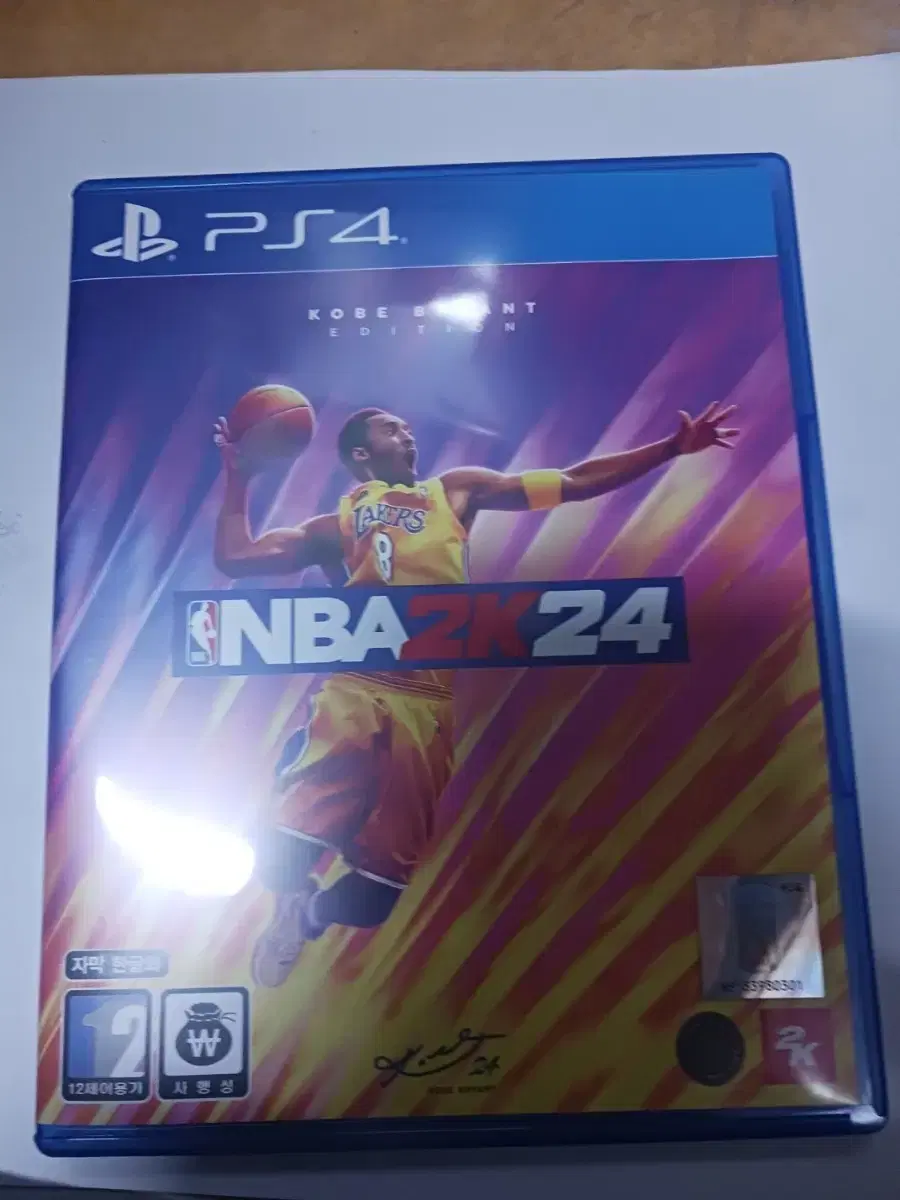 플스4 nba