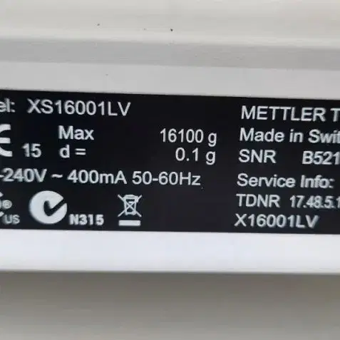 Mettler Toledo XS16001LV 정밀 전자저울