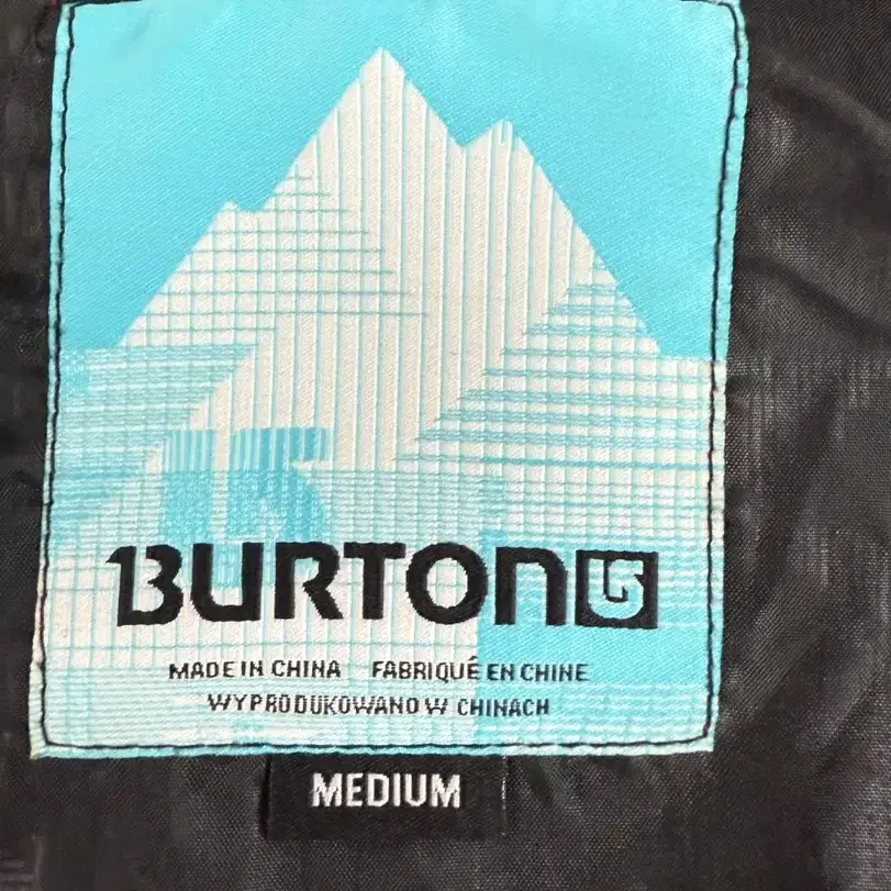 Burton 버튼 빈티지 바람막이 후드 집업 자켓