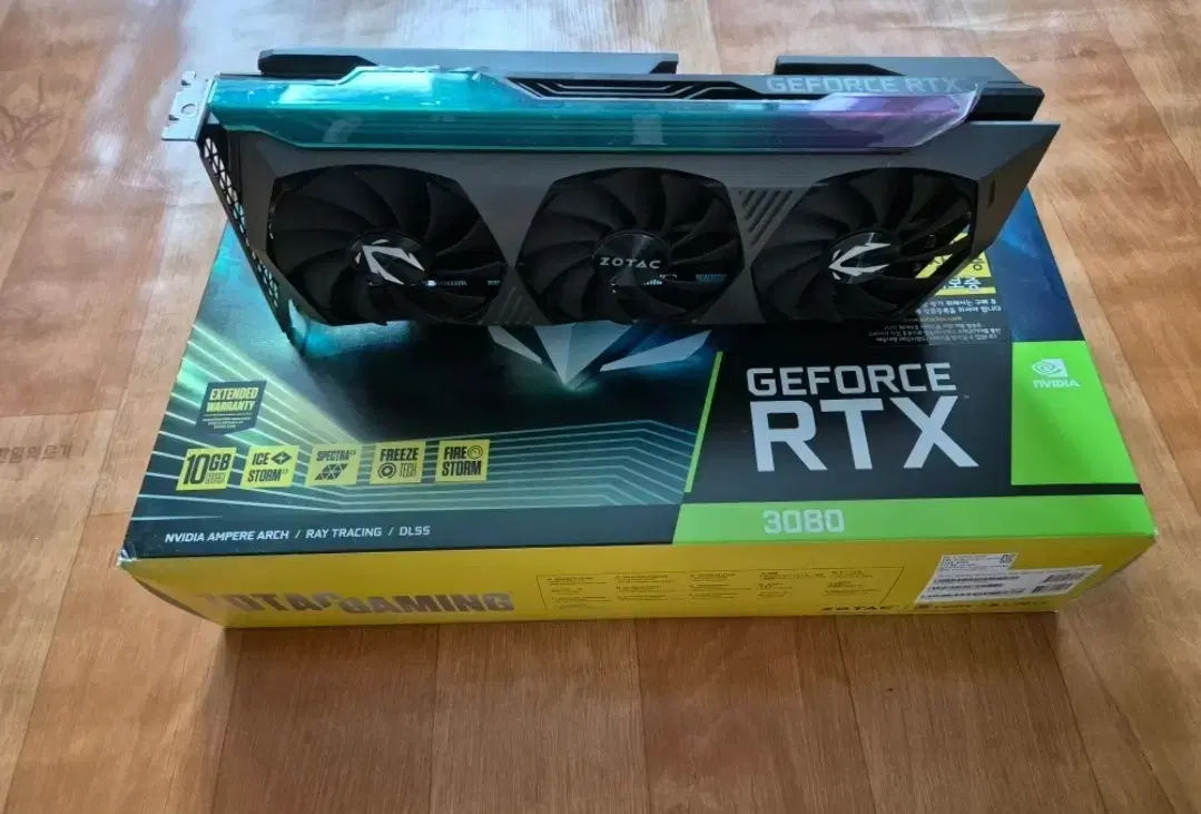 rtx 3080 amp holo 10g