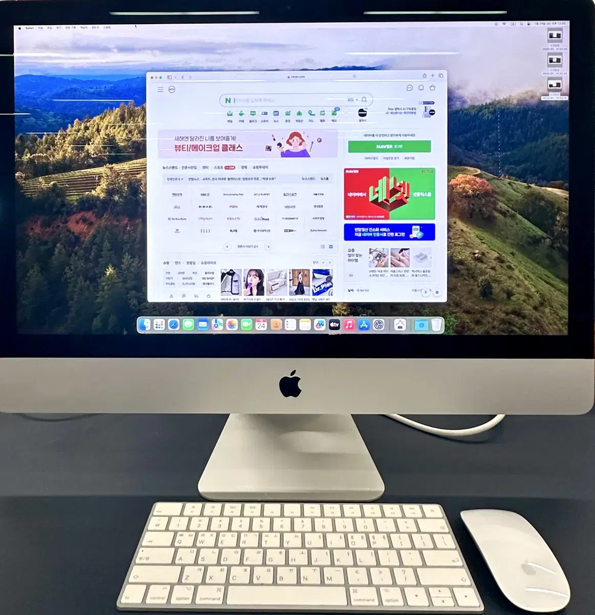 아이맥 2019 27인치, iMac(27-inch, 2019)