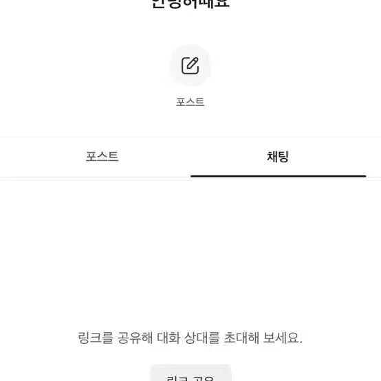 각종 고전 스티커 팝니다!