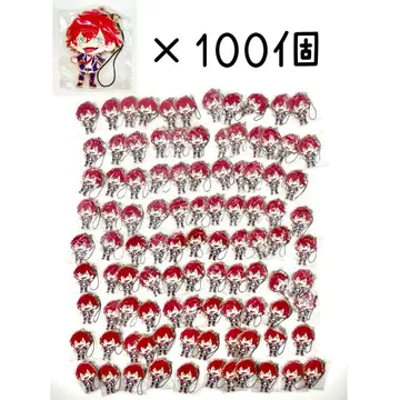 디아라바 리버스 와인딩 아야트 고무 스트랩 100개 묶음 판매