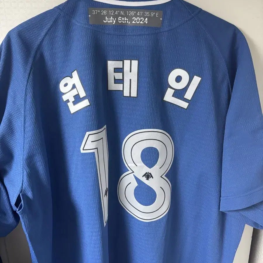 2024 KBO 올스타 삼성 유니폼 / 원태인 마킹 / 새상품