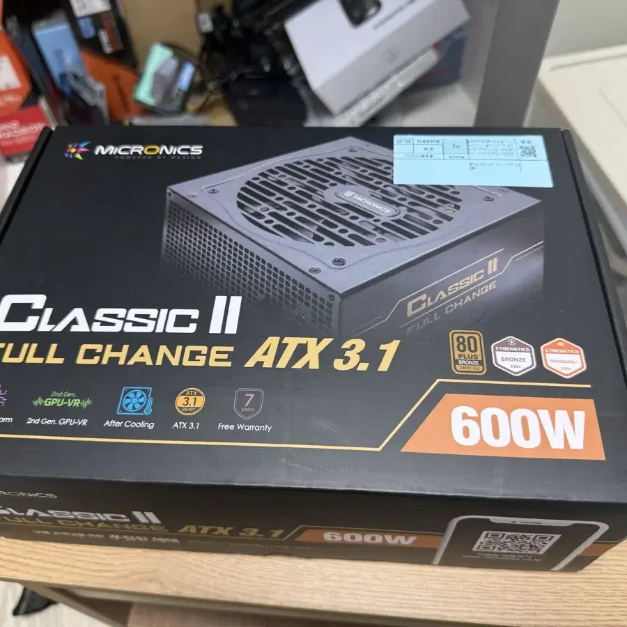 마이크로닉스 Classic II 풀체인지 600W 파워서플라이