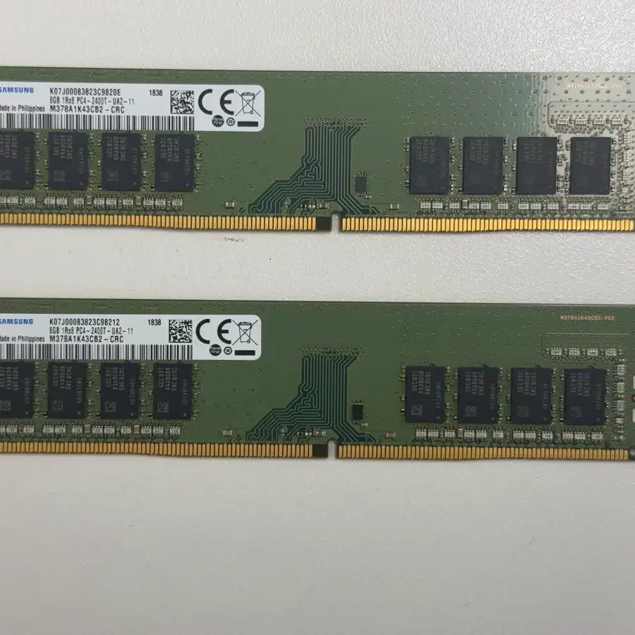 삼성 8GB 램 DDR4 컴퓨터 메모리