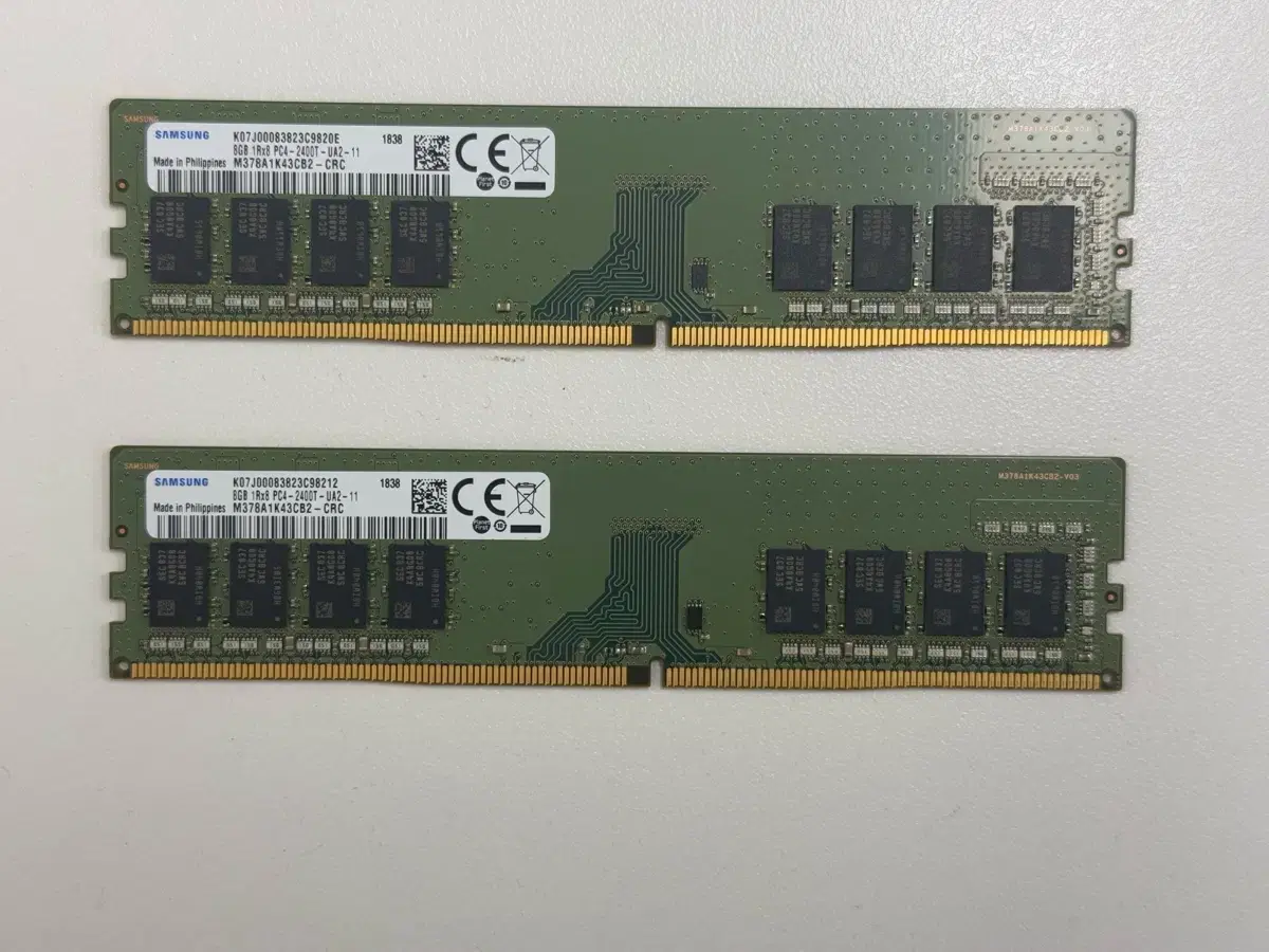 삼성 8GB 램 DDR4 컴퓨터 메모리