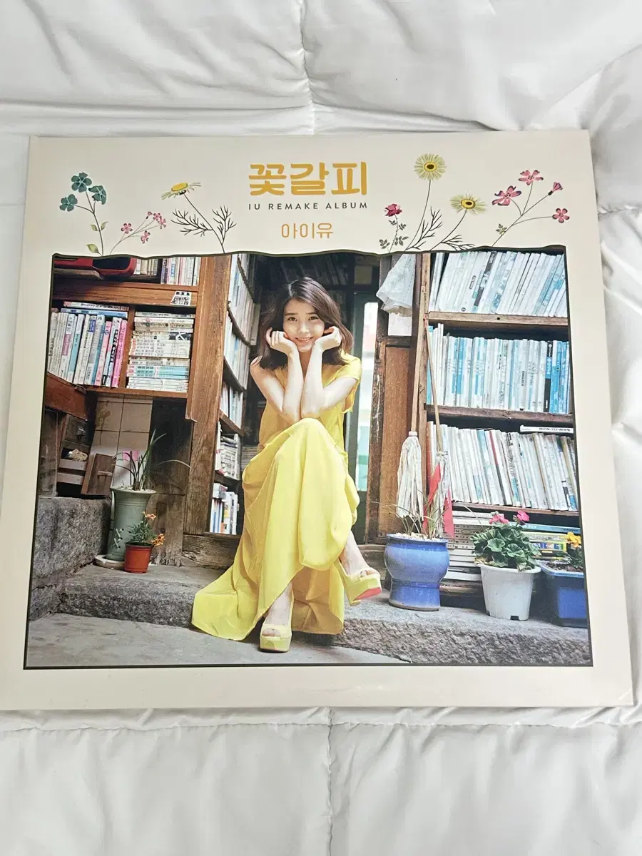 아이유 꽃갈피 LP (EDAM)