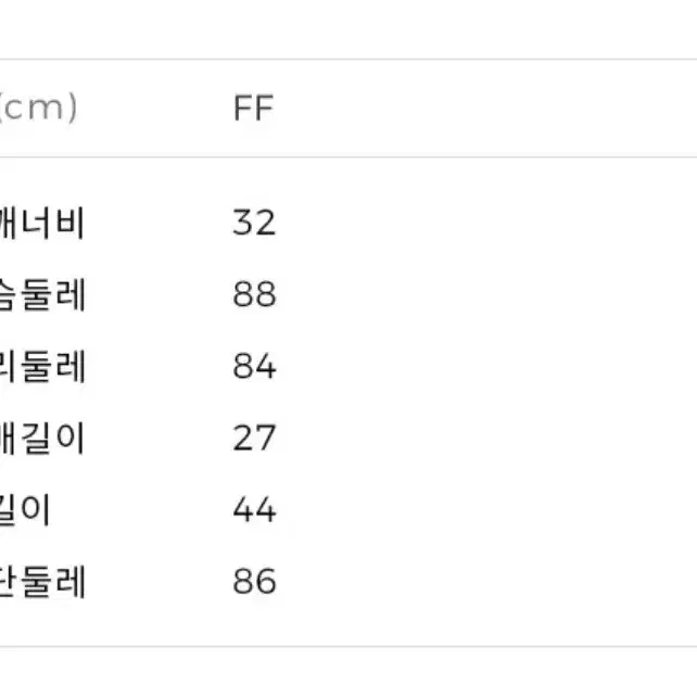 jj지고트 은장 버튼 블라우스