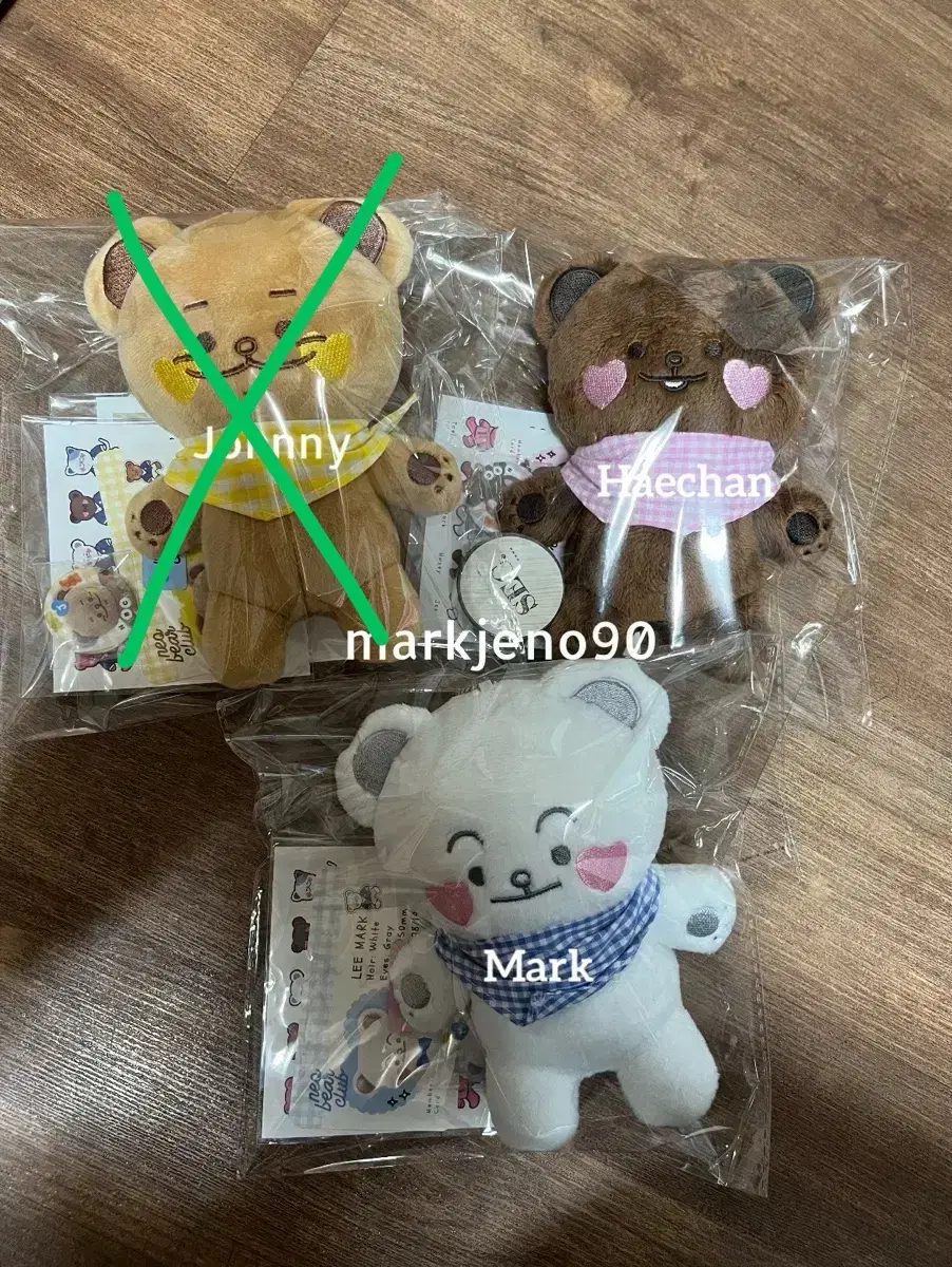 엔시티 마크 해찬 인형 굿즈 포카 엠디 앨범 스티커 nct doll 키링