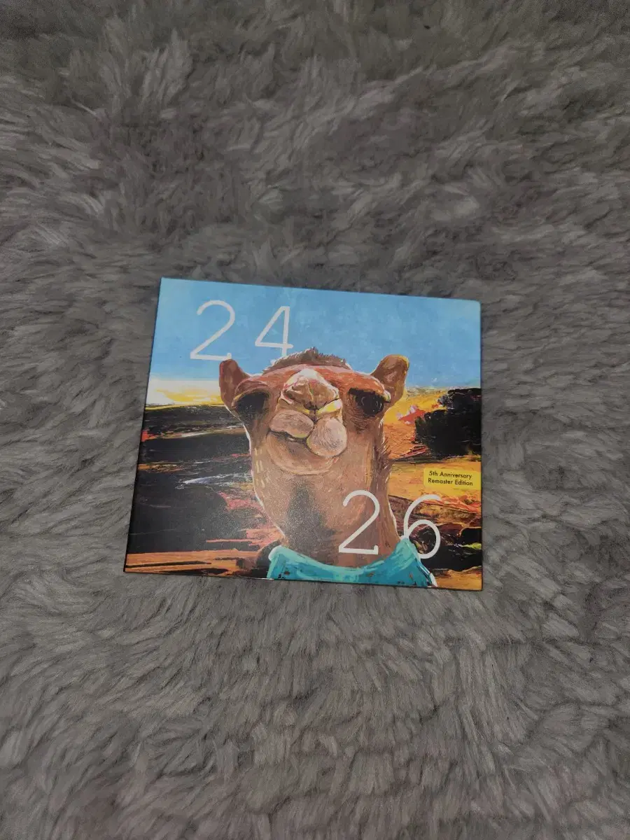 Bin Zino 2426 album For Sale