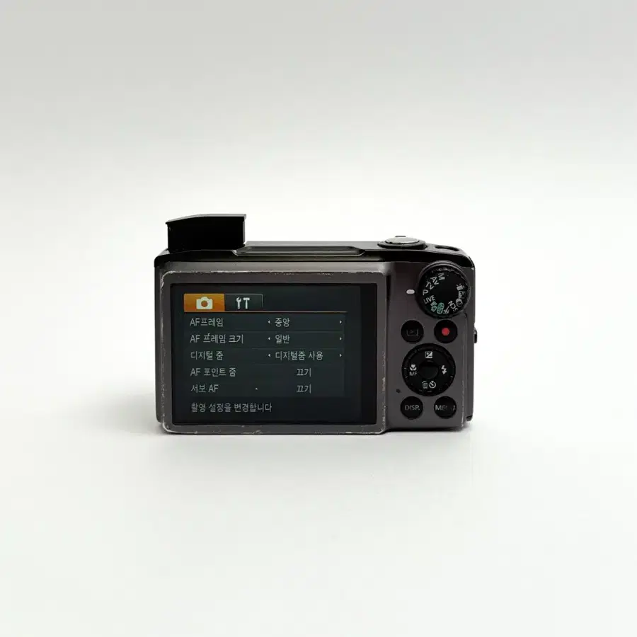 캐논 파워샷 sx270 hs Canon Powershot 빈티지 디카