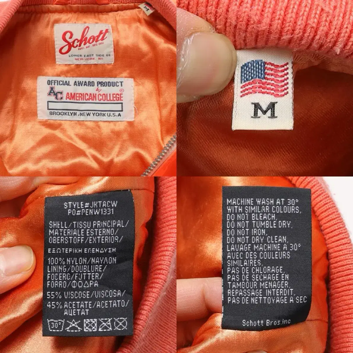 쇼트 MA-1 Jacket