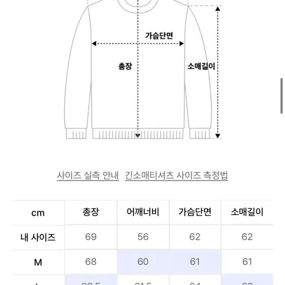 낫포너드 후드티