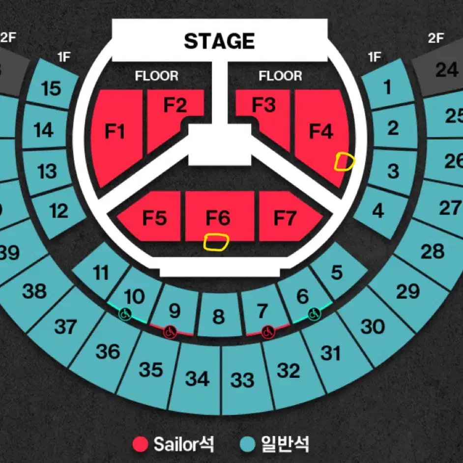 에이티즈 콘서트 막콘 1층 플로어