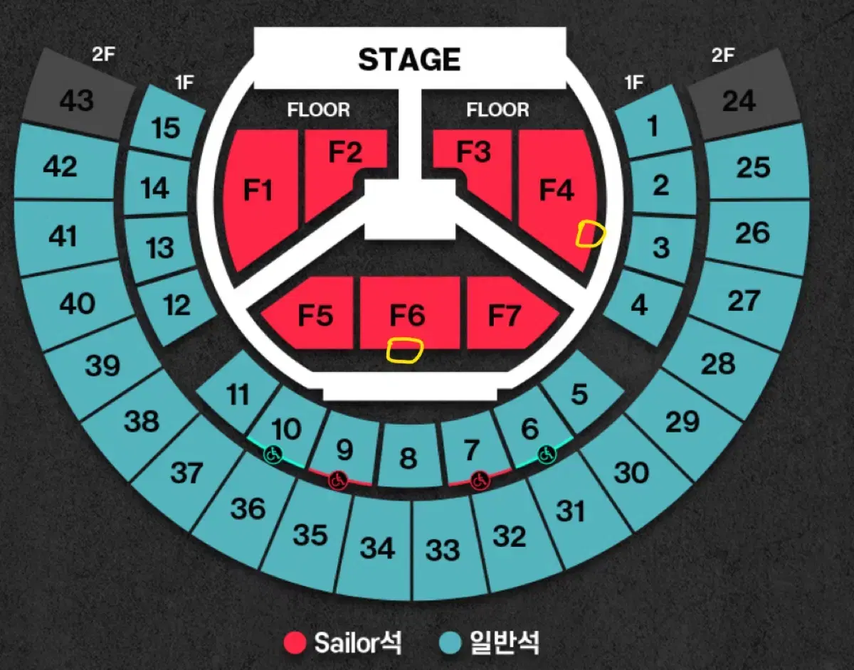 에이티즈 콘서트 막콘 1층 플로어