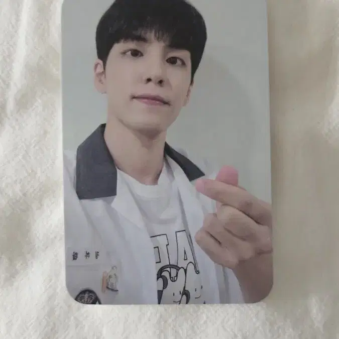 Shop day6 on Bunjang Global Site - No more Korean account!