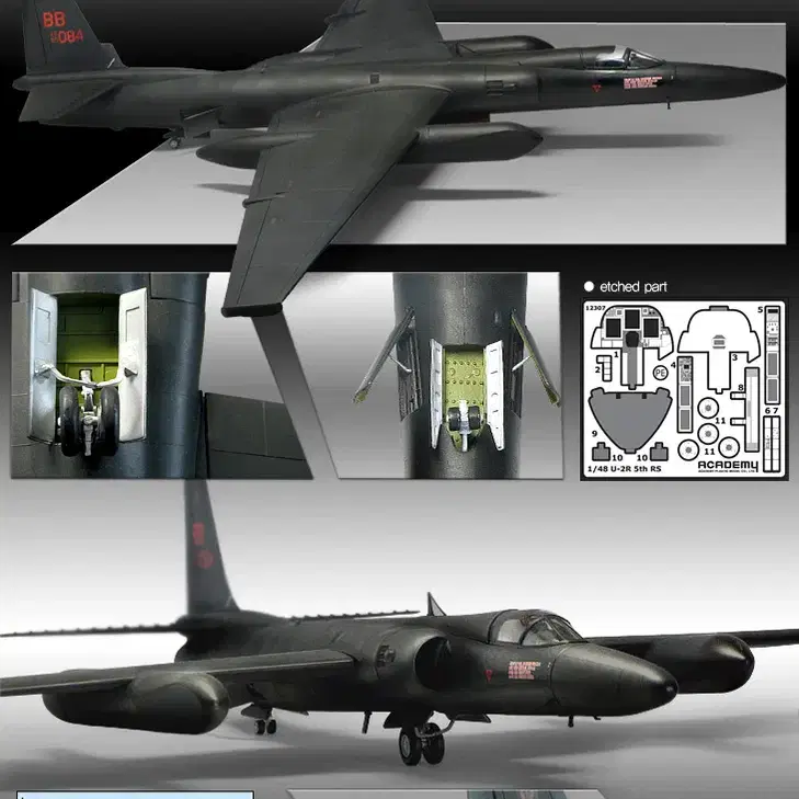 단종인기 미개봉새상품 아카데미과학 미공군 U-2S Osan 고고도 정찰기